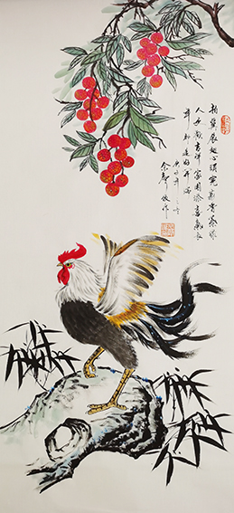 佘声俊作品8《拍翼展翅心头宽 荔香叶绿人更欢 吉祥家园添喜气 長年都是好开端》